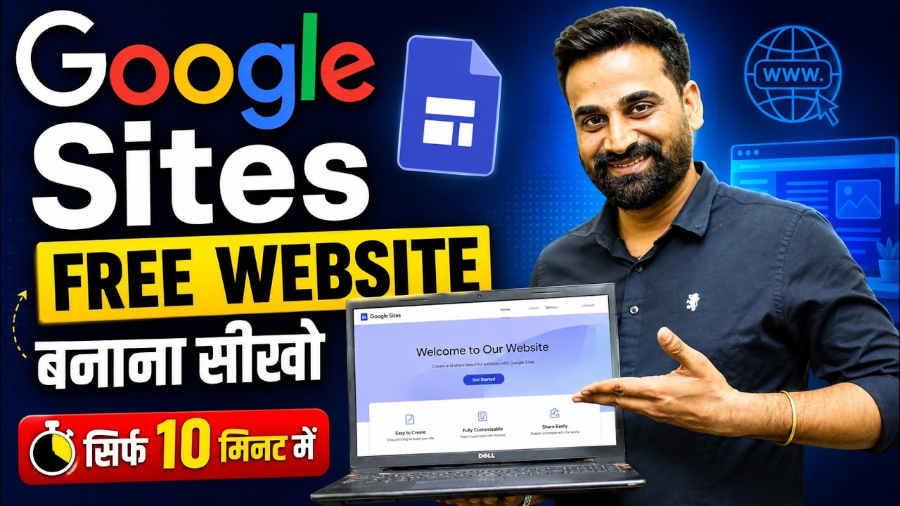 How to Create a Free Website on Google | How to Make a Free Website Using Google Sites