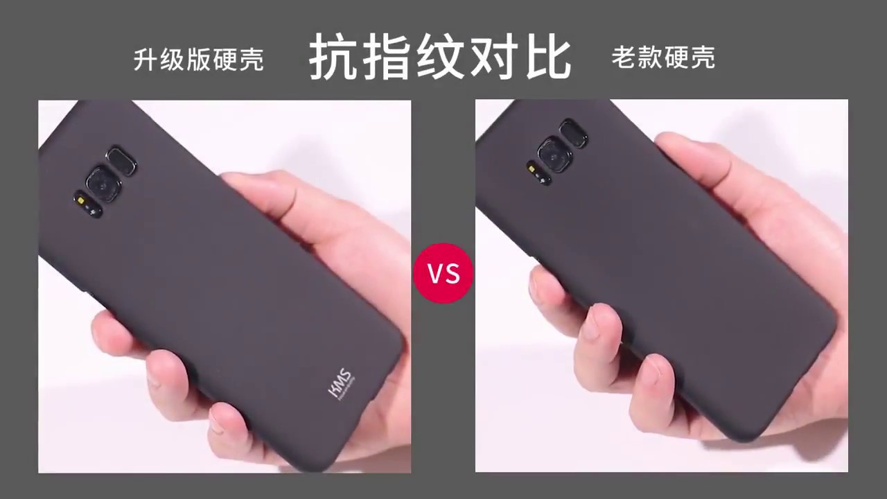 Galaxy S9, Galaxy S9 Plus Case KMS Quicksand PC Plastic Cover