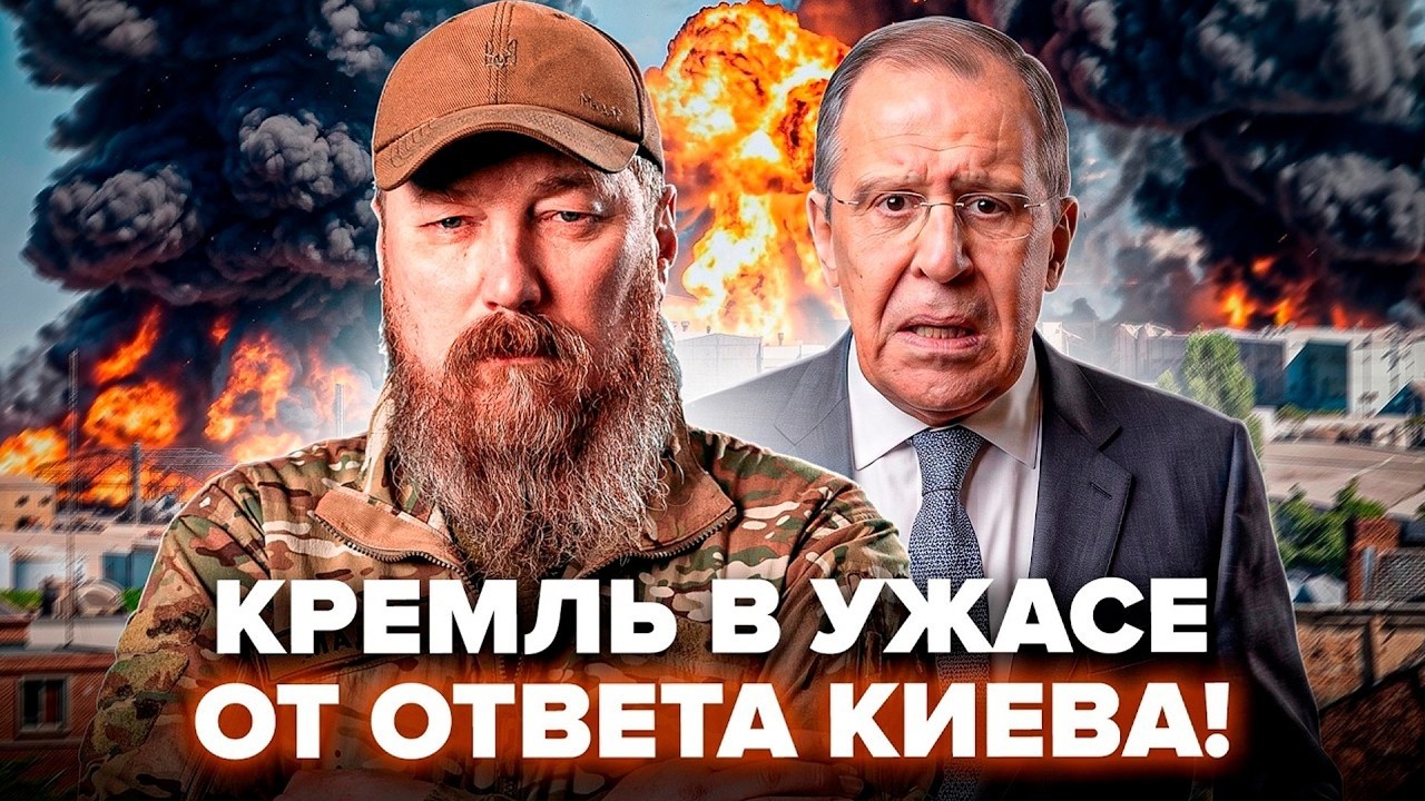 🤯АДСКАЯ НОЧЬ в Подмосковье! БЛЭКАУТ, ВЗРЫВЫ и ПОЖАРЫ. Кремль признал СЕРЬЁЗНЫЕ ПРОБЛЕМЫ