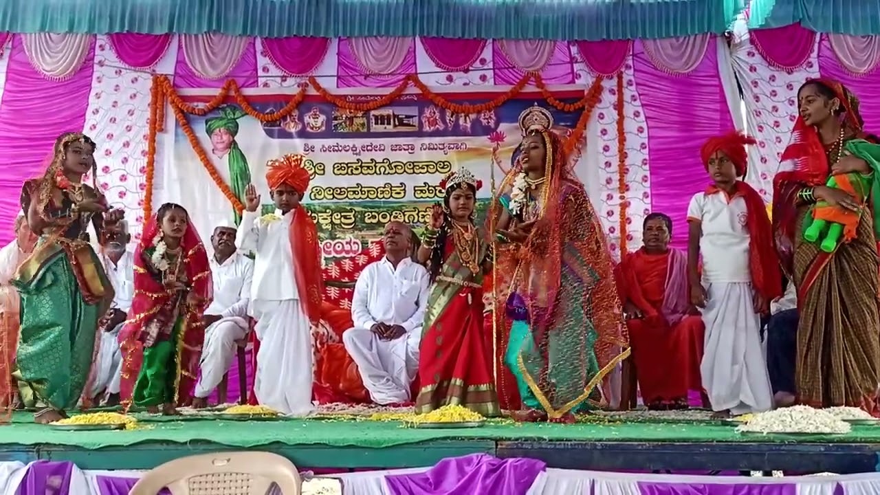 ನಡೆದಾಡುವ ದೇವರ ನಿನಗಂತಾರ ಭಕ್ತರ ನೃತ್ಯ @ಅಕ್ಕಿ ಸಾಗರ-ಬೆಟಗೇರಿ