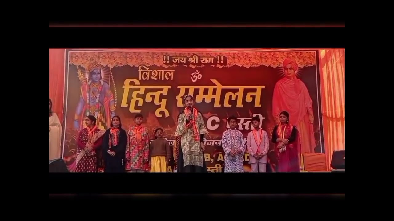 Vishal hindu samelan#shaloka recitation#art#rangoli making#shalimar bagh