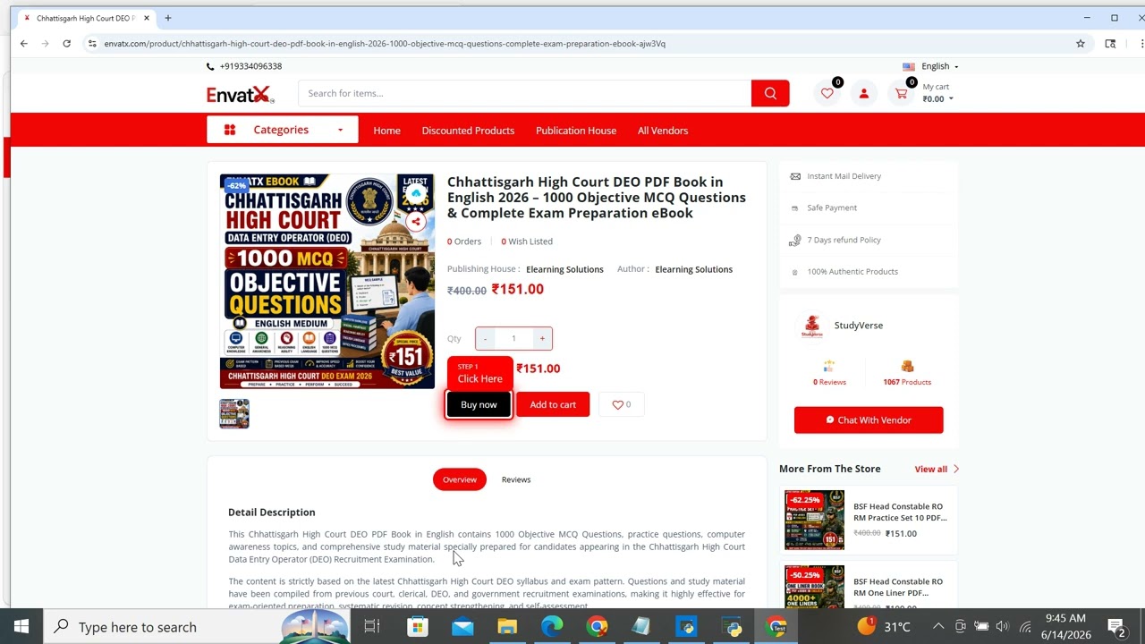 Chhattisgarh High Court DEO PDF Book 2026 | 1000 MCQ + Mock Test + Practice Set #GovernmentJobs