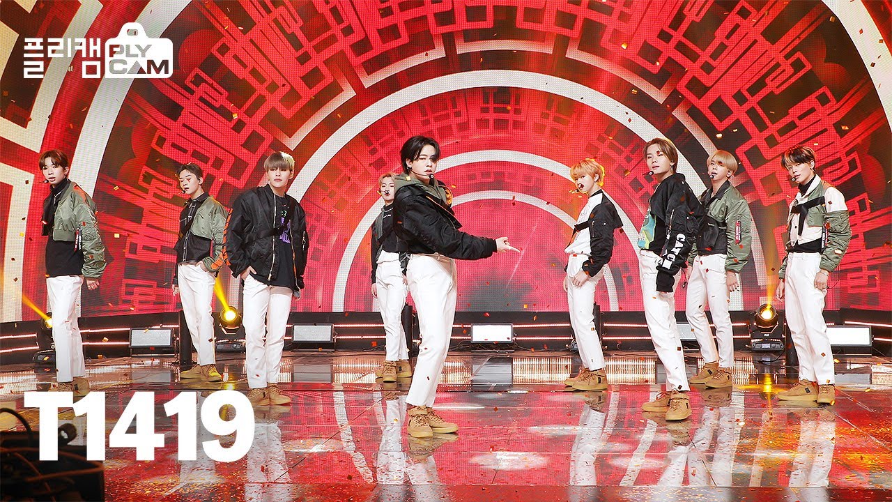 [플리캠 4K] T1419 'Red Light, Green Light(무궁화 꽃이 피었습니다)' (T1419  풀캠) l Simply K -Pop CON-TOUR Ep.497