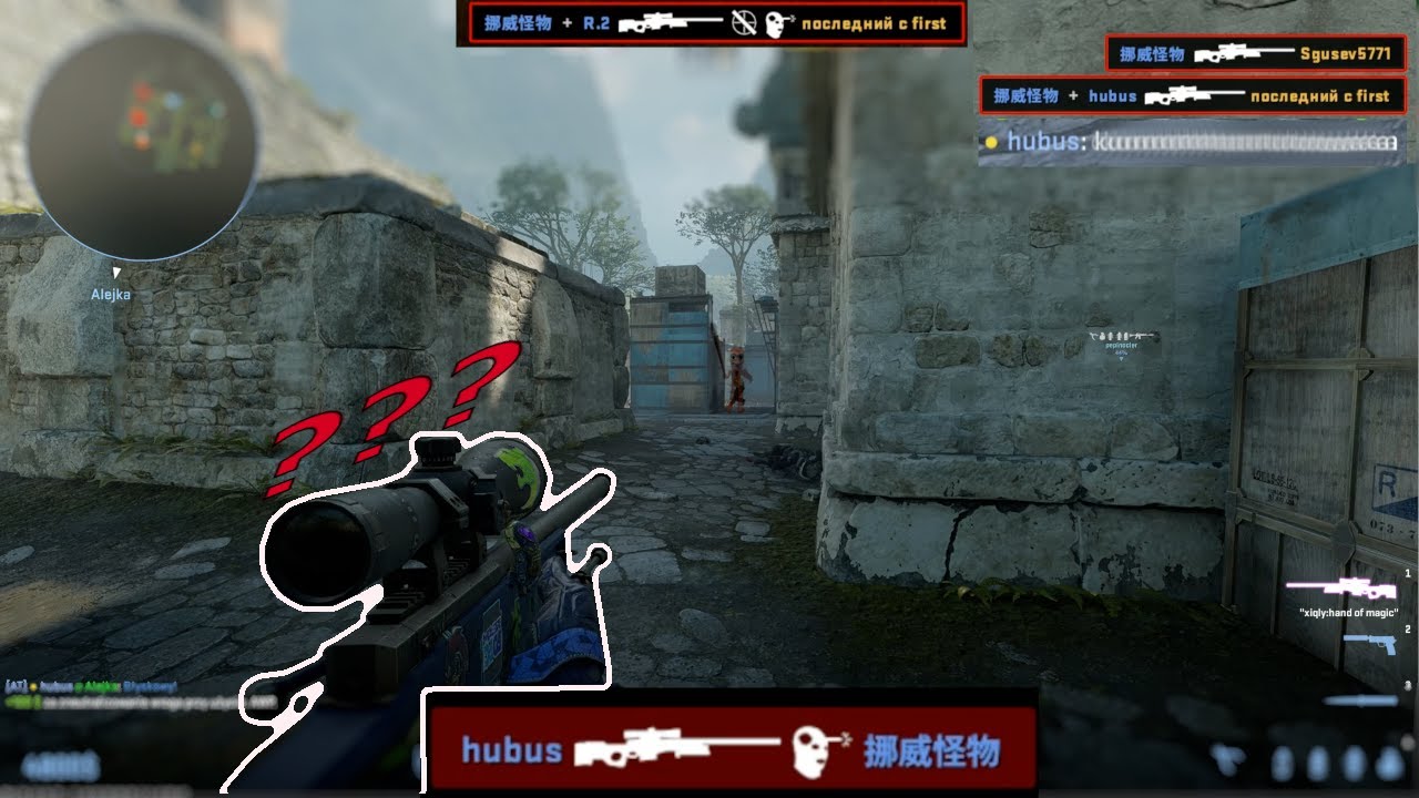 CS2 EPIC MOMENT AND FAILS #2