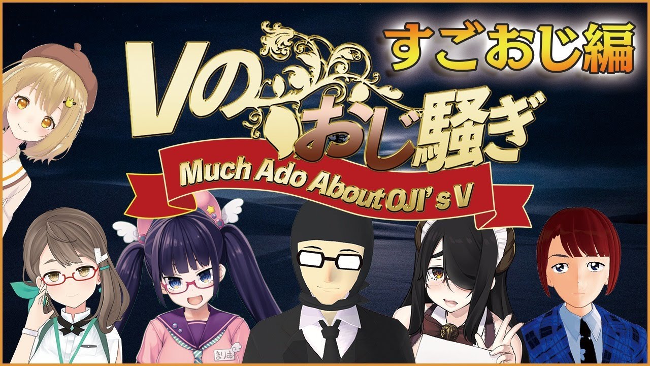 【