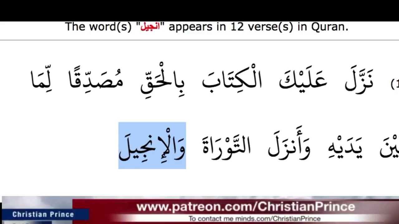 For a laugh: AMAZING ANSWER by LearnQuranicArabic- Newly discovered Quran linguistic Miracle.
