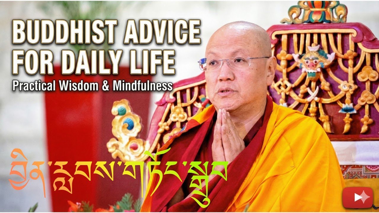 ༧སངས་རྒྱས་མཉན་པ་རིན་པོ་ཆེ། | H.E. Sangay Nyenpa Rinpoche Teachings | Buddhist Advice for Daily Life 