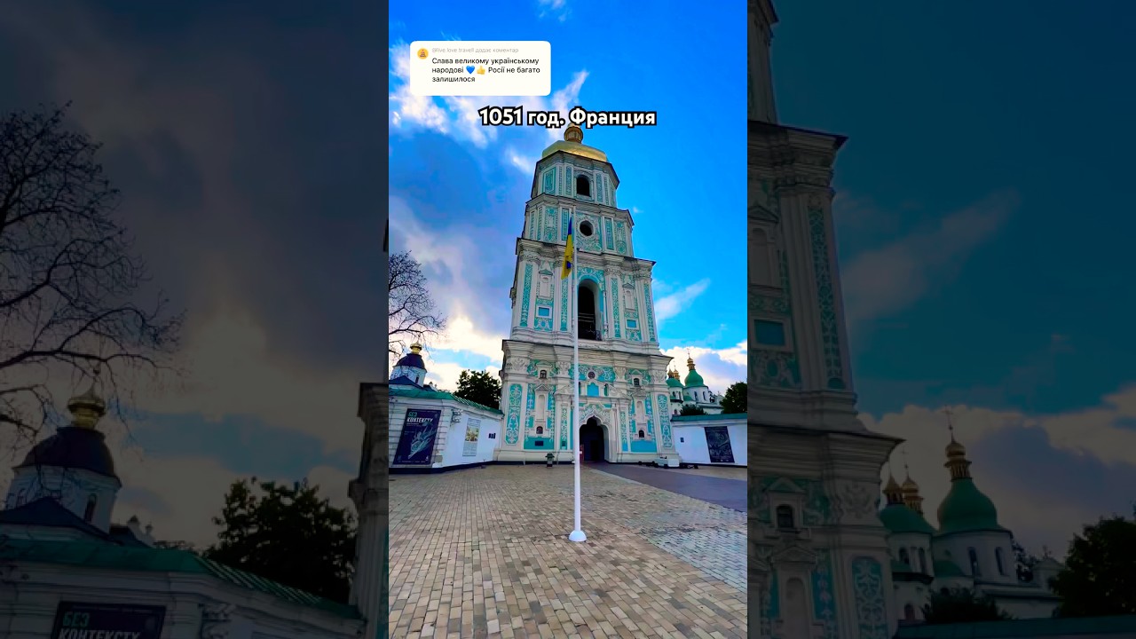 Киев возвращает славу Украины-Руси. За бортом цивилизации осталась Россия Москва проиграла эту битву
