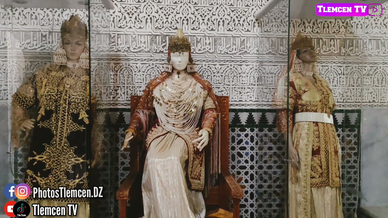 قلعة المشور الأثرية بمدينة تلمسان | Palais El Mechouar