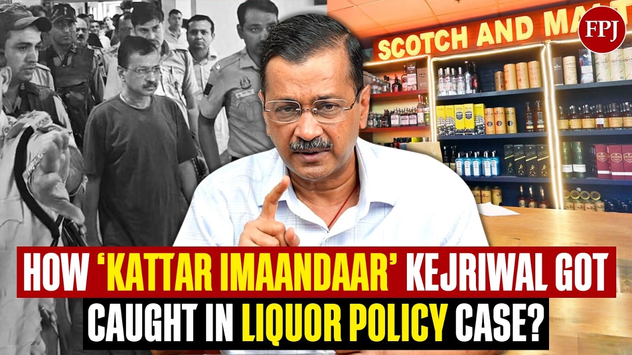 Kejriwal, Sisodia Get Clean Chit In Delhi Liquor Policy Case: HC Will &lsquo;Punish&rsquo; Them, Says BJP