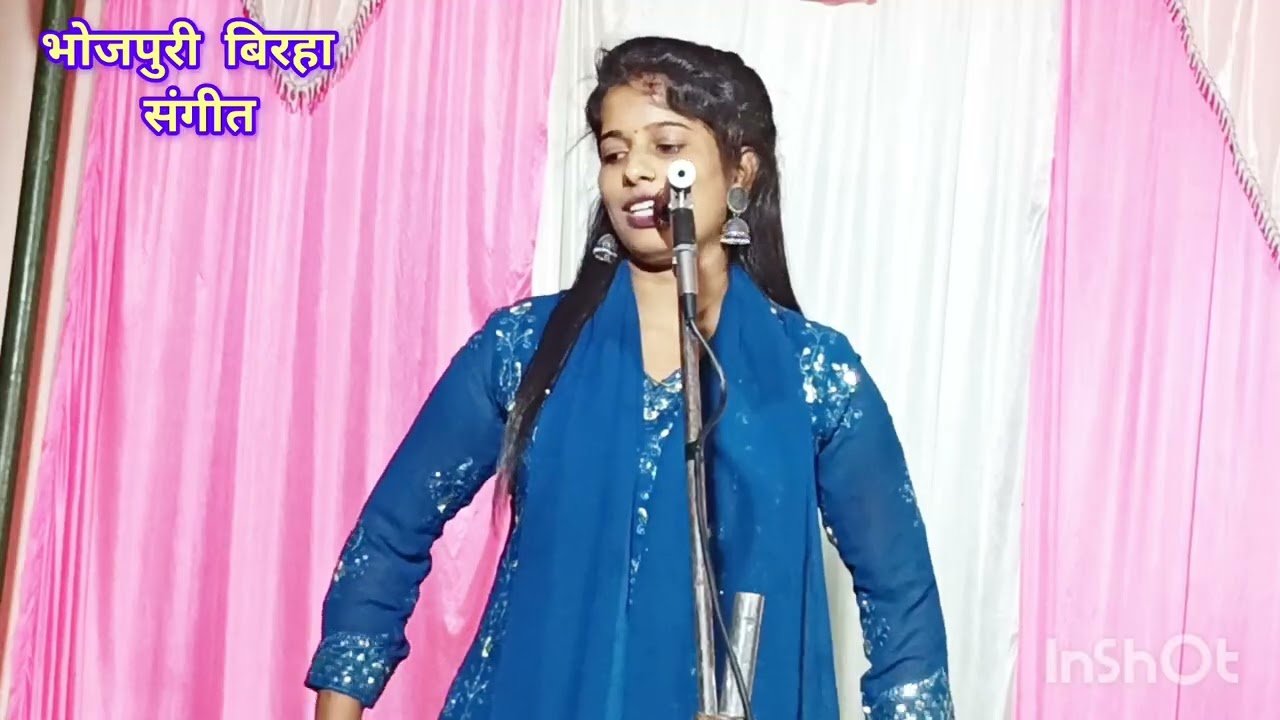 # ज्योति यादव के गाने पर हुई नोटों की बारिश एक बार जरूर सुने दोस्तों इस गीत को#
