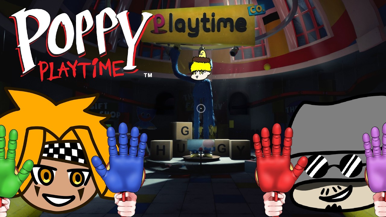 【Poppy Playtime】ホラーだってよ（音量注意）