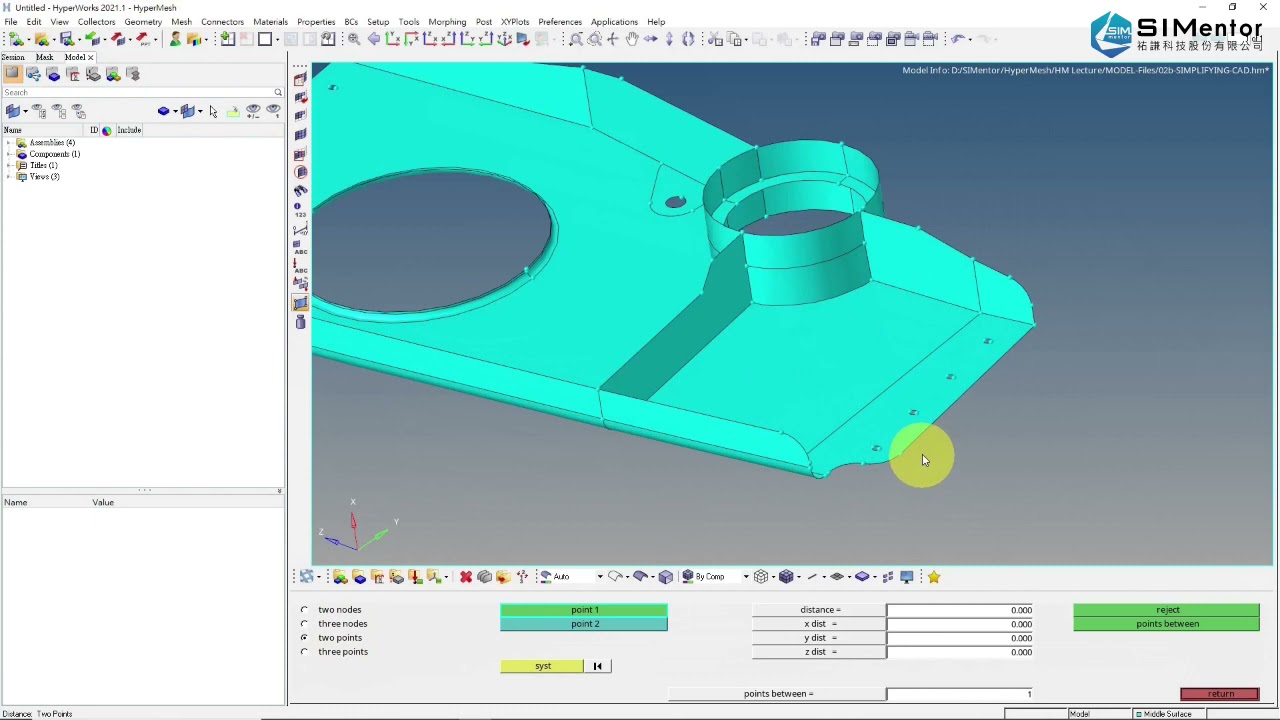 【HyperMesh】Defeature Duplicate & Pinholes | 祐謙科技