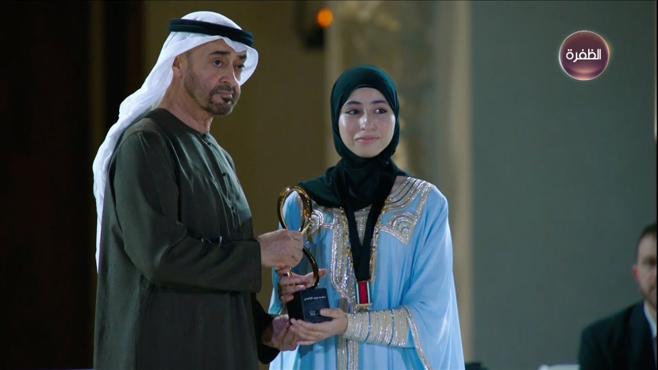 صاحب السمو الشيخ محمد بن زايد آل نهيان رئيس الدولة 