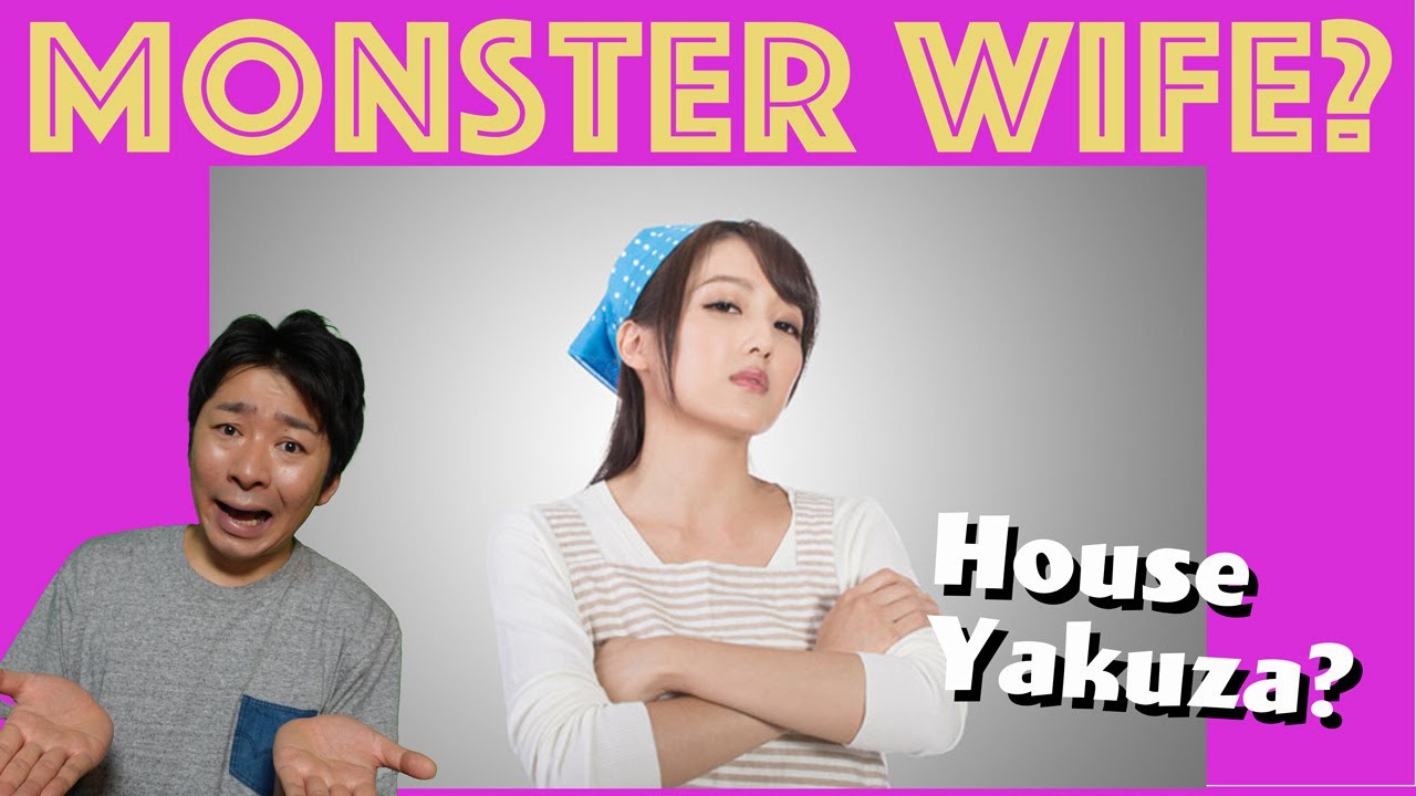 The 5 Reasons Why Foreigners Should Not Marry Japanese Women