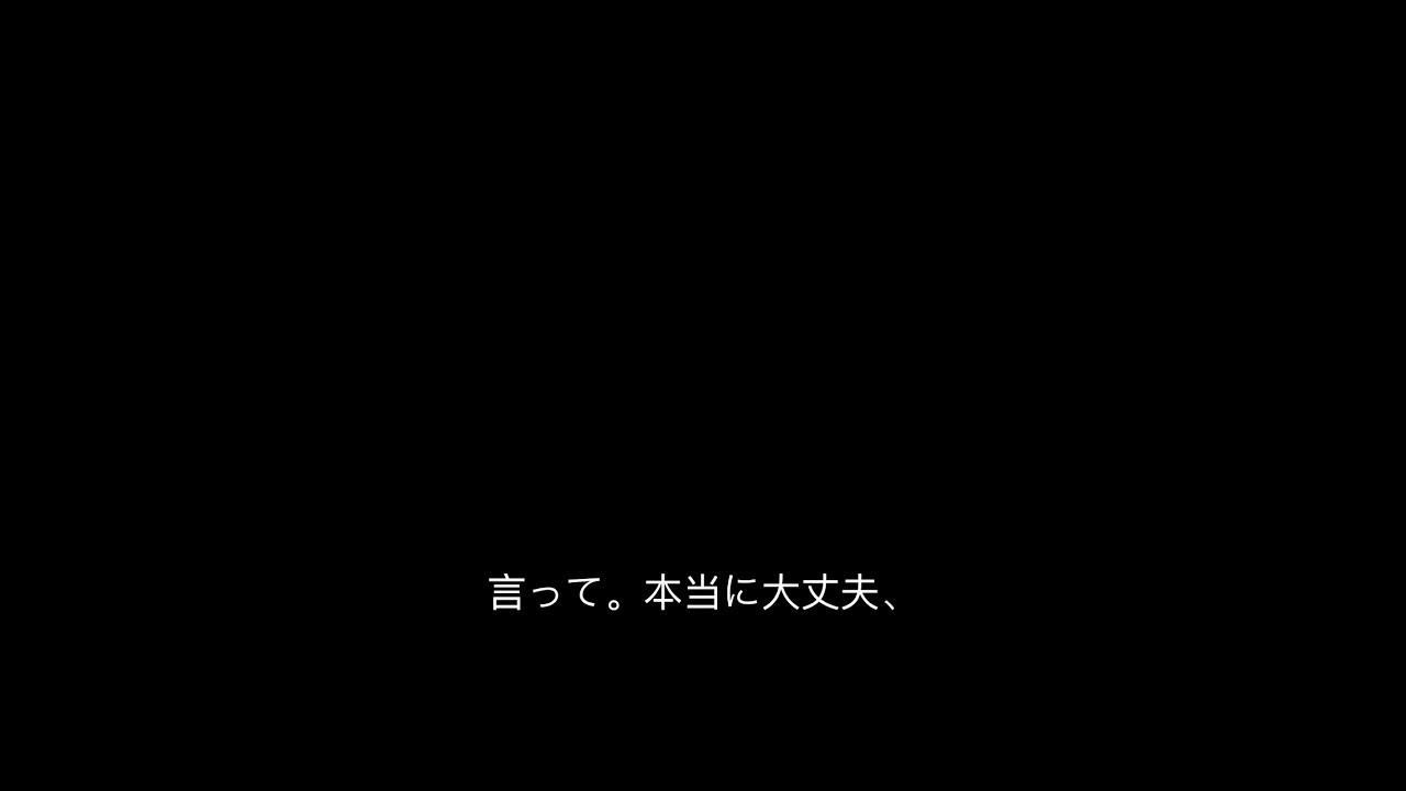 些細な事でもキャッチして子どもを褒める。そして、伝えるべき事は伝える。叱るばかりでは、子どもには伝わりません。