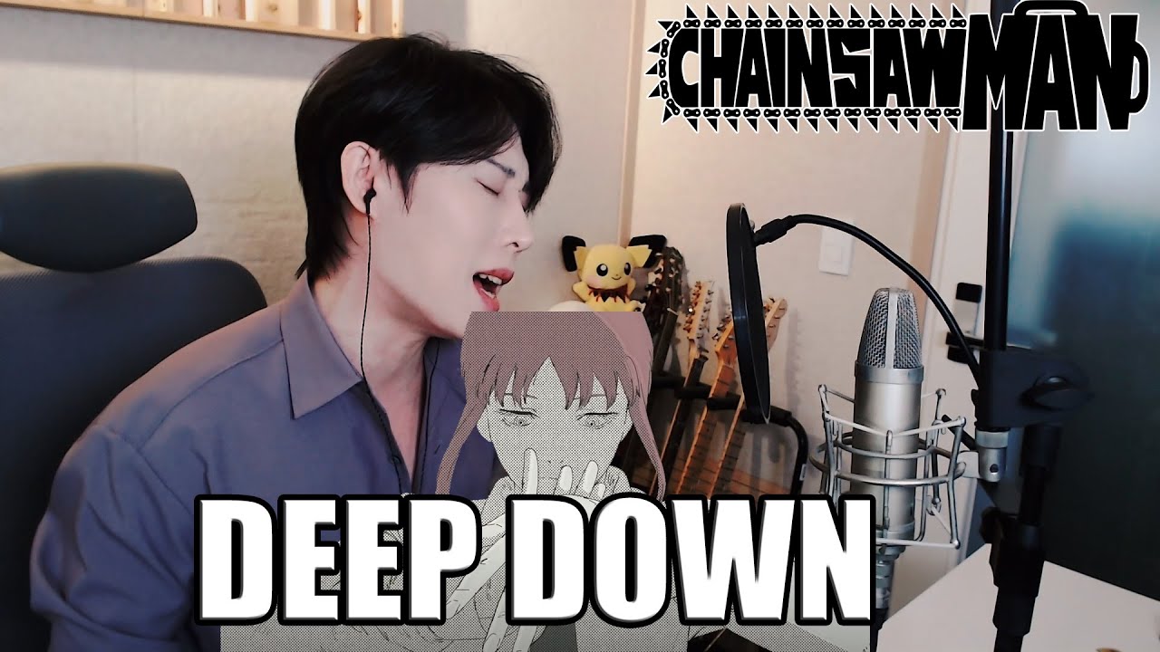 CHAINSAW MAN ED 9│AIMER - DEEP DOWN (Male VERSION)│Cover by RU (Rock U)