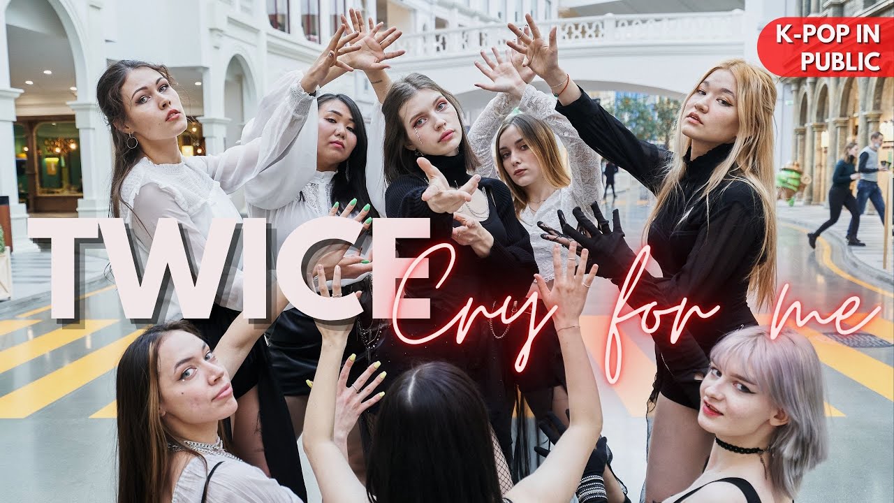 [KPOP MV COVER] K-POP IN PUBLIC TWICE 트와이스 