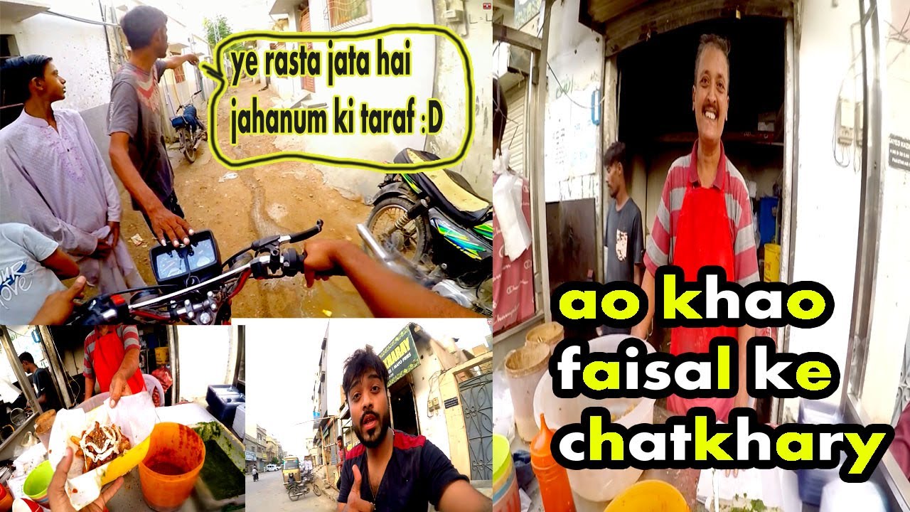 MALIR JAFFAR TAYYAR KE MASHOOR CHIP | FAISAL KE CHATKHARY | BEST FLAVOUR CHIPS |SMALL TOUR VLOG