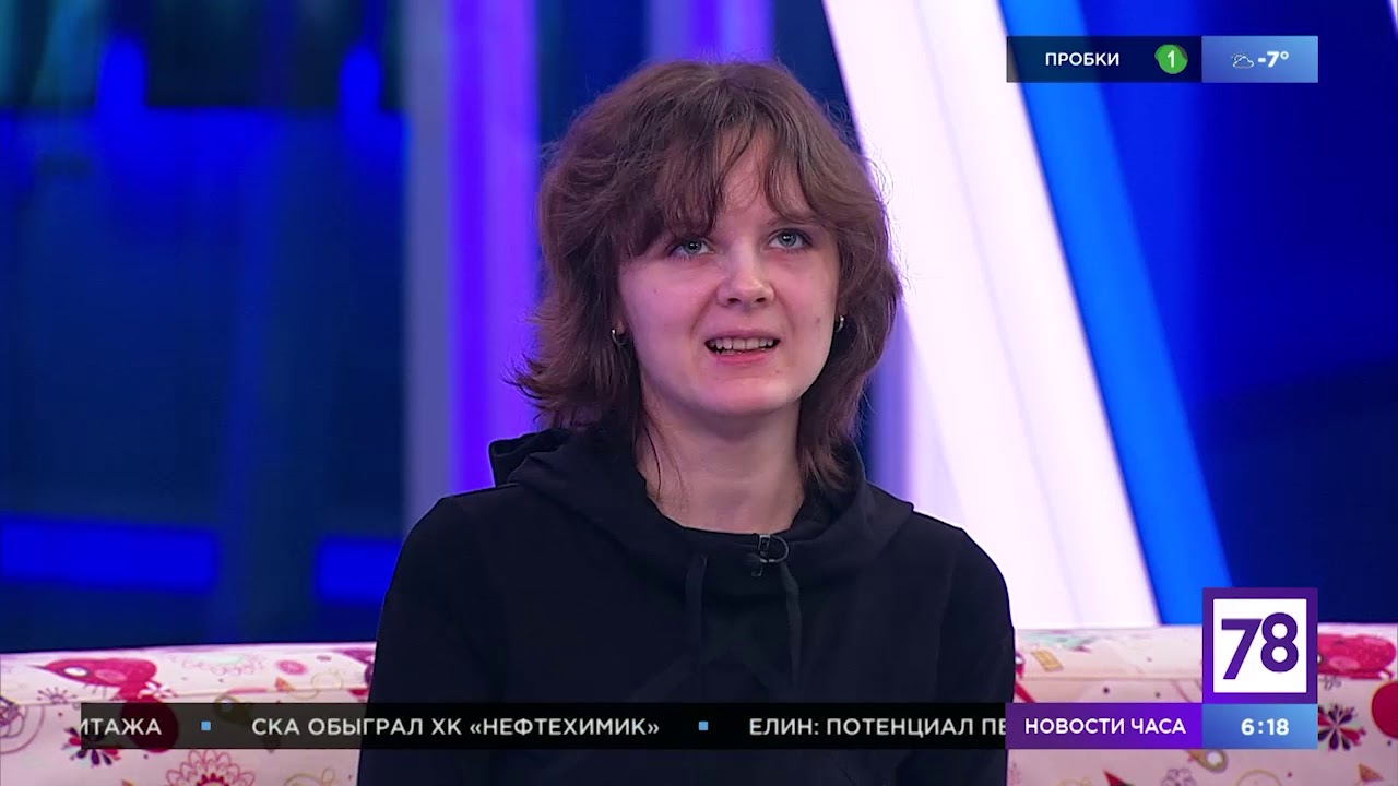 Альфина пересказывает твиттер в «Полезном утре» (канал «78»)