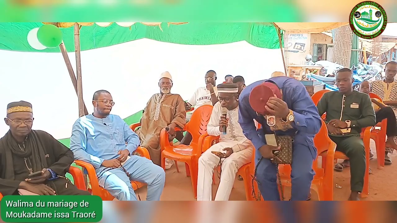 Le walima de Moukadame issa Traoré 