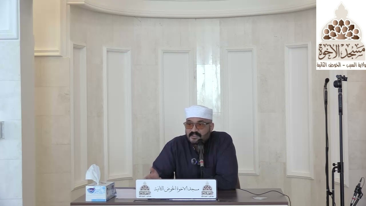 استراتيجيات فعالة للوقاية من مرض السرطان الدكتور عارف الزريبي