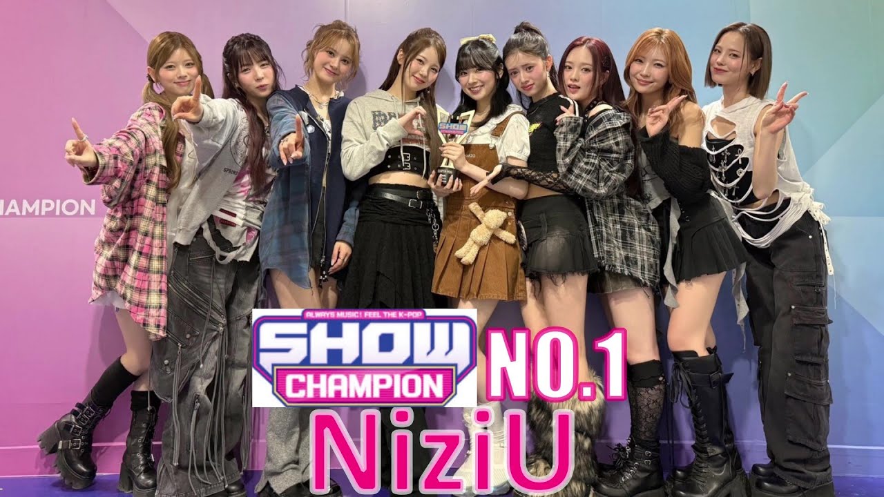 【NiziU】Show Champion NO.1 2025.04.09🏆🌈