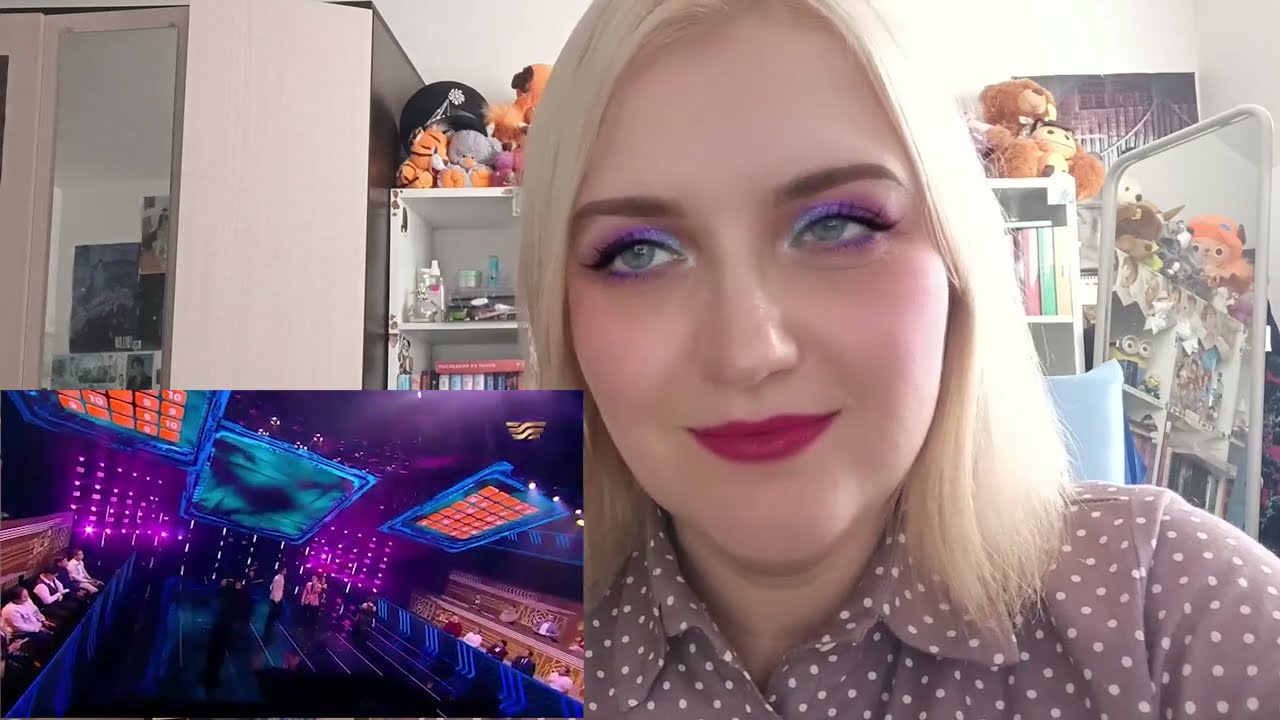 Реакция на Нуржас & Amre