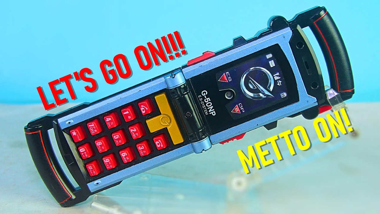 Go Phone! (Not Memorial) Goonger, PR RPM Cell Shift Morpher 変身携帯ゴーフォン  炎神戦隊ゴーオンジャー