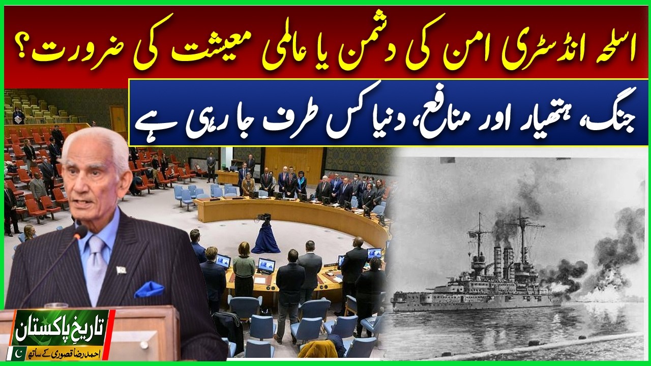 Is the Global Arms Industry a Barrier to World Peace? | Roze News
