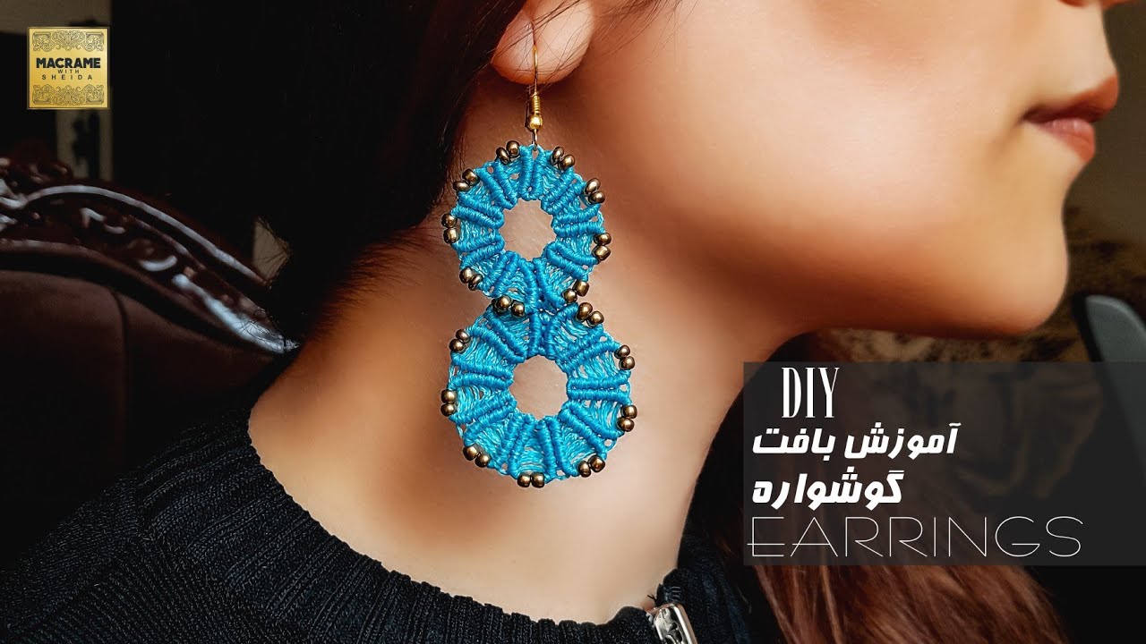 Tutorial macrame1:diy earrings|learn the texture of earrings with beads