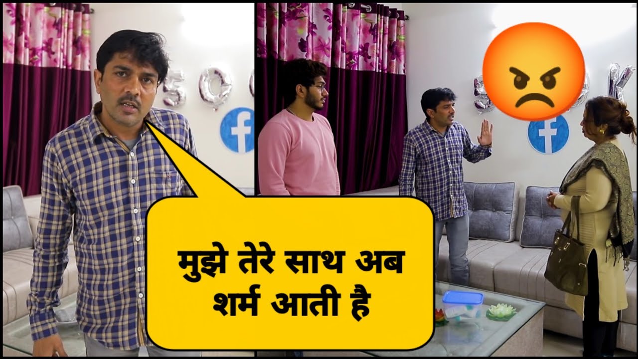 MUMMY PAPA LADAI AGAIN😰// Prank On Mom (epic reaction) // Pranks In India // Ab kya hoga😱??
