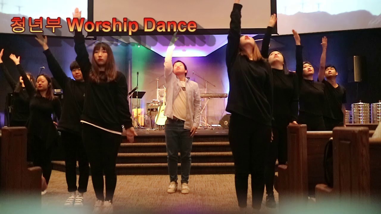 [2018.3.30] Good Friday(성금요일) 특별순서 @토론토 커넥트 교회