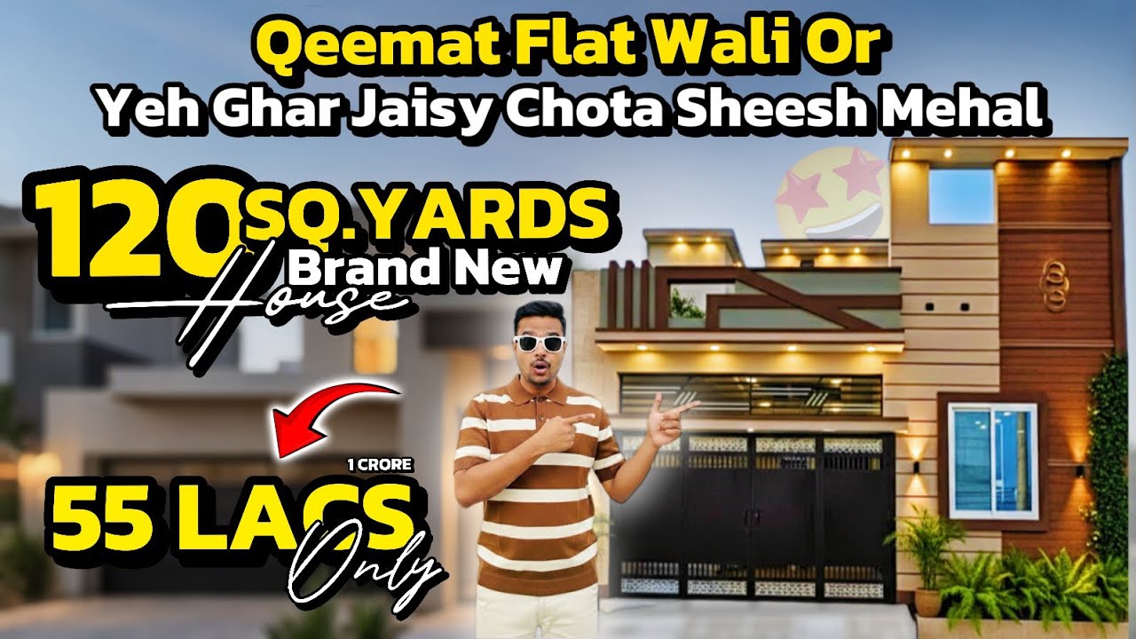 120 Sq Yard House For Sale In Karachi | Better Then 3 Bed DD Flat in Karachi | Scheme 33 Karachi 🔥❤️