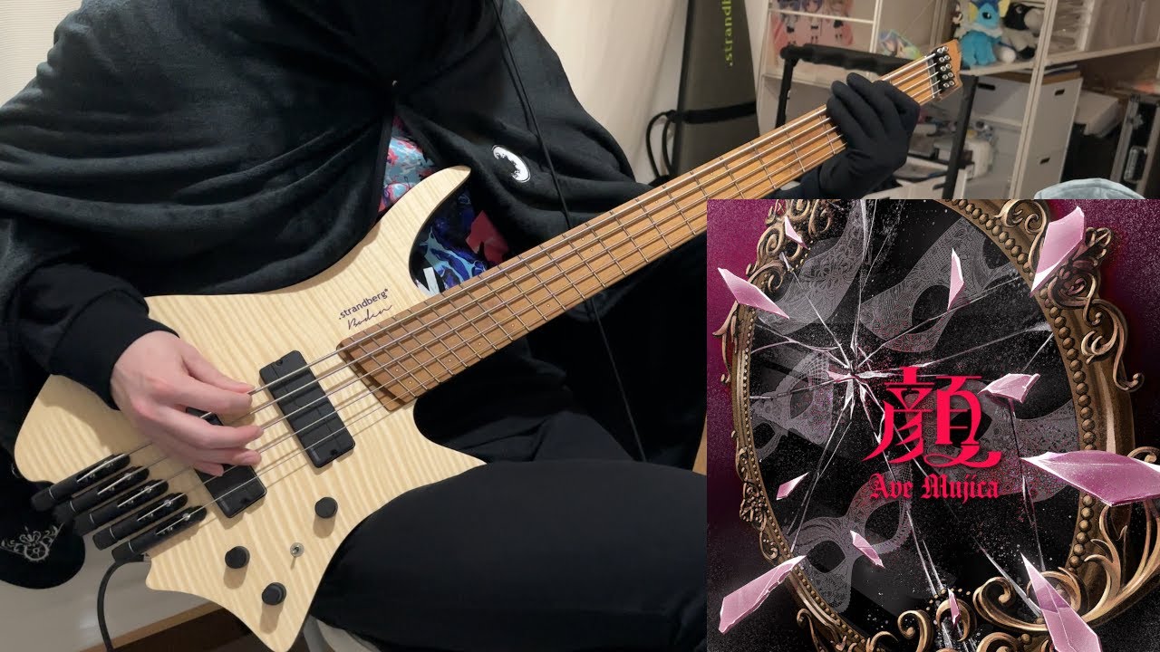 【Ave Mujica】顔 ベース 弾いてみた【バンドリ】