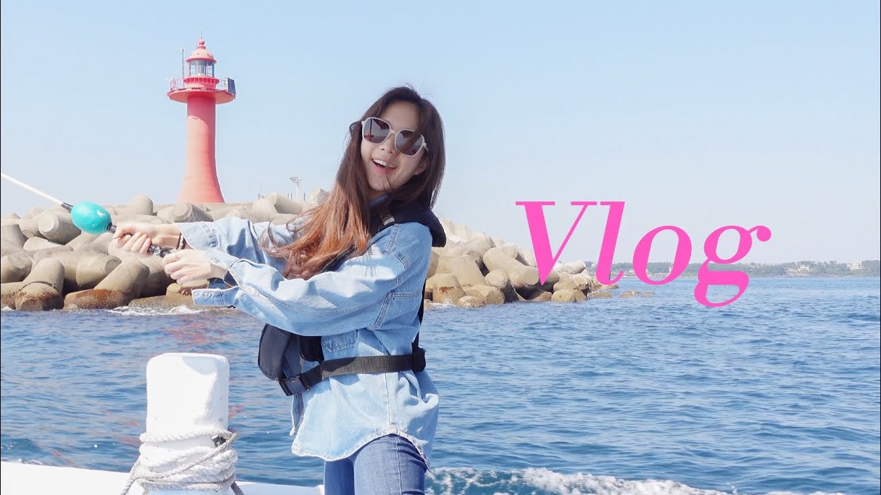 VLOG. 영주의 첫 낚시 🐠