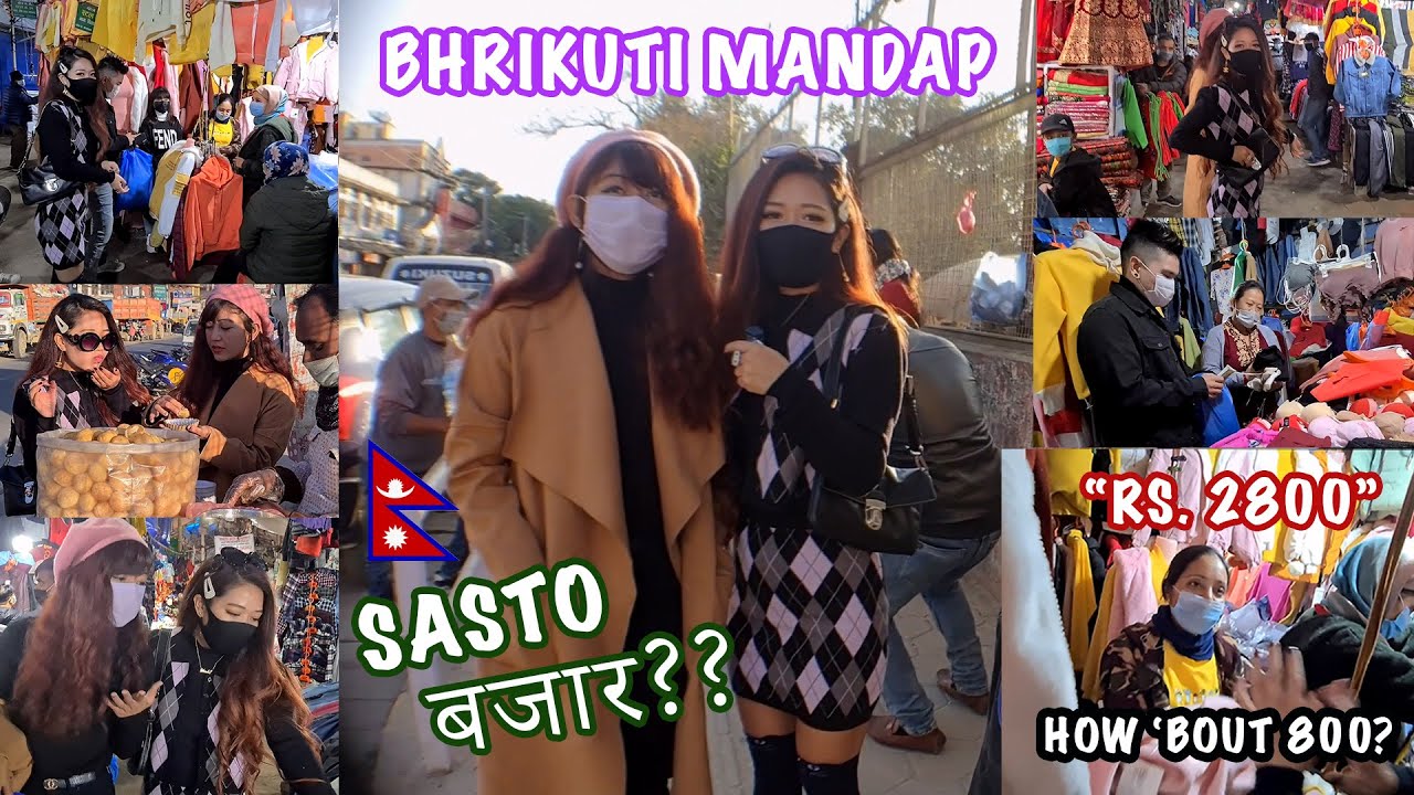 Sasto Bazaar Bhrikuti Mandap ll Nepal ll Yeshidon