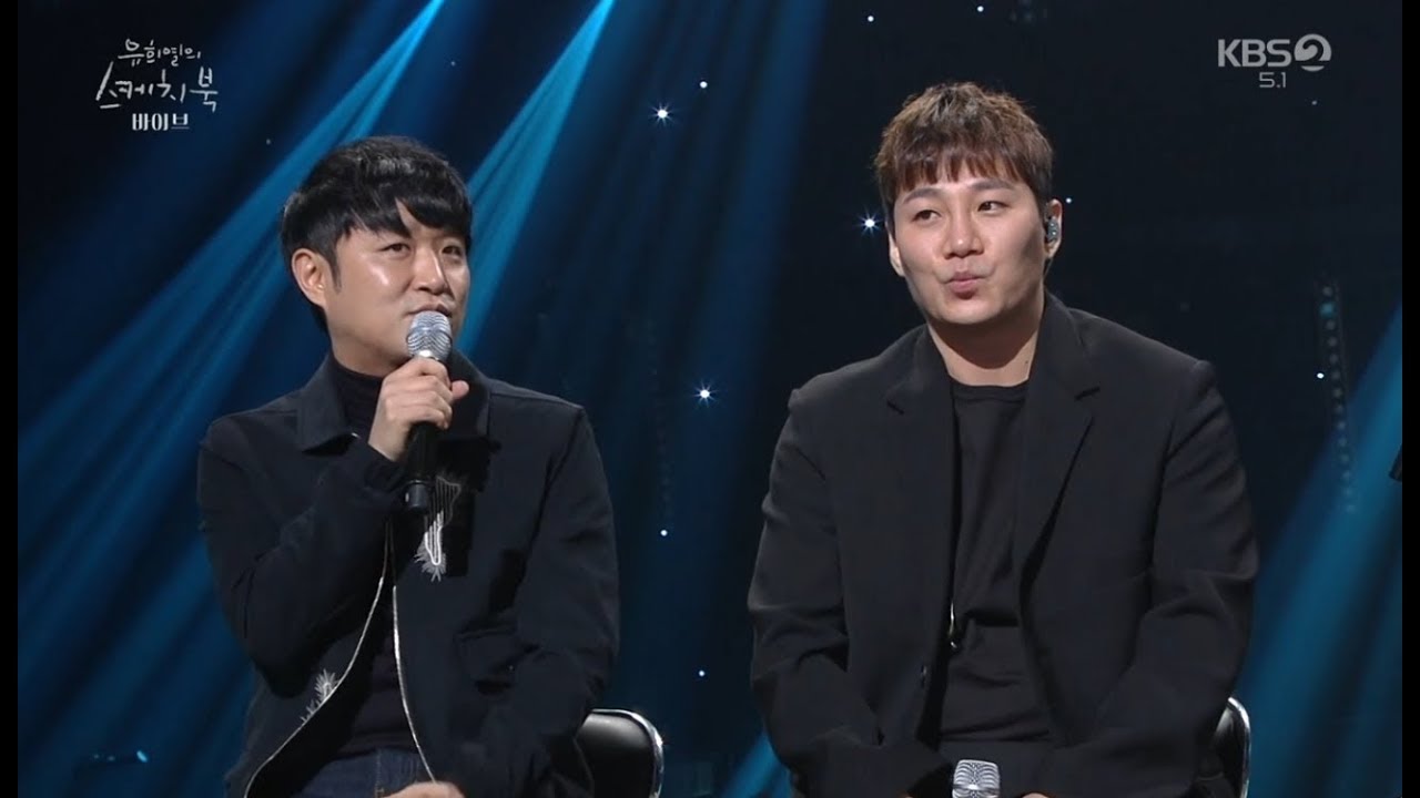 [MAJOR9/바이브] 바이브(VIBE) '유스케 Talk' 고음 류재현과 저음 윤민수 에피소드