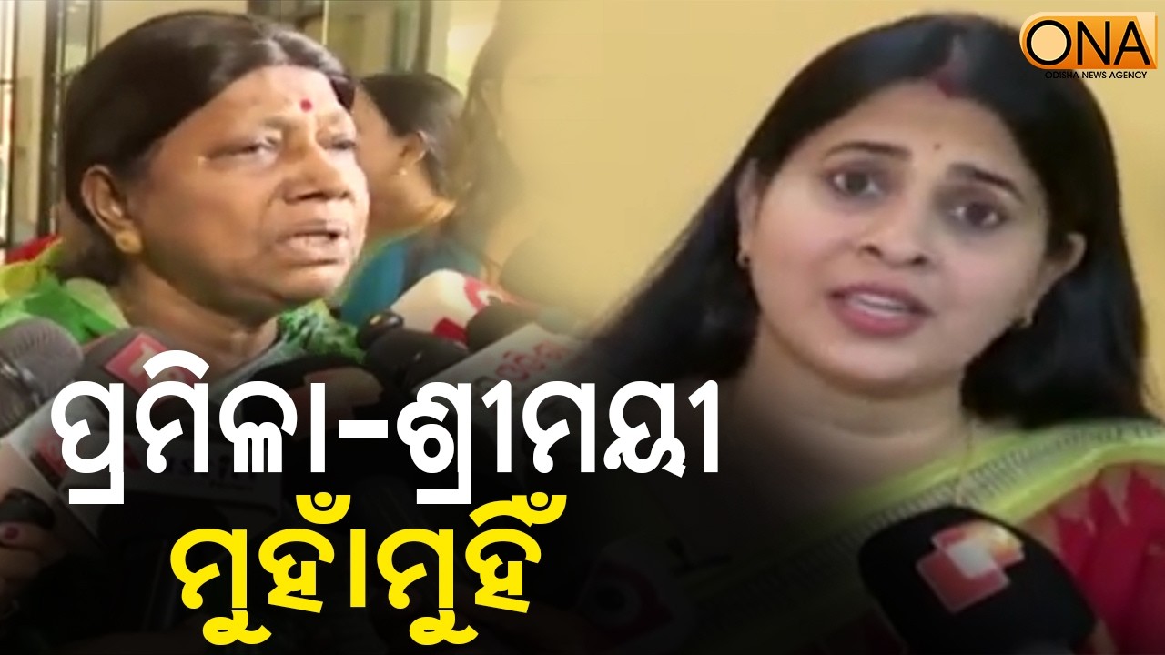 Pramila Mallick-Sreemayee Mishra Face to Face  || ONA KHABAR ||