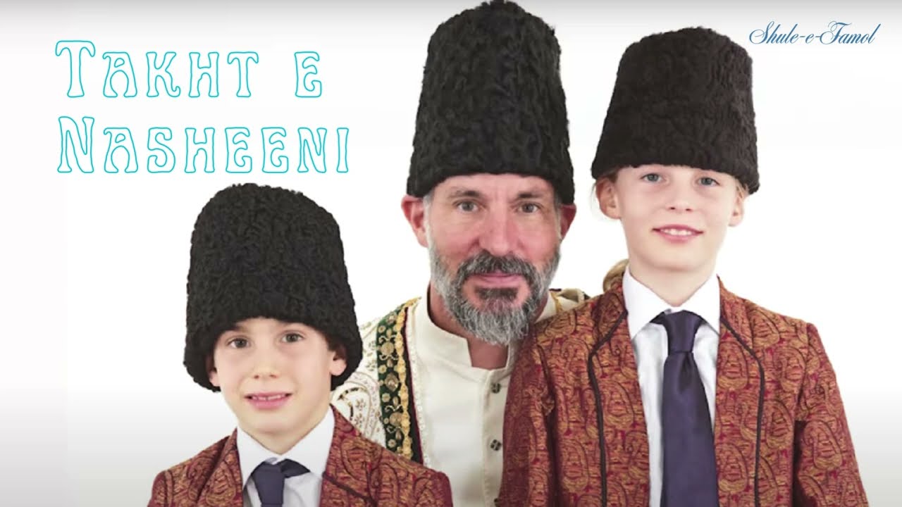 New Ismaili Burushaski Ginan Beshal kuli till ayaljam Meherangez  Takhtnasheeni ❤️#burushaskiginan