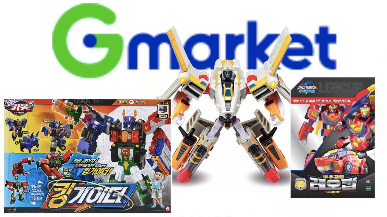 How To GMarket
