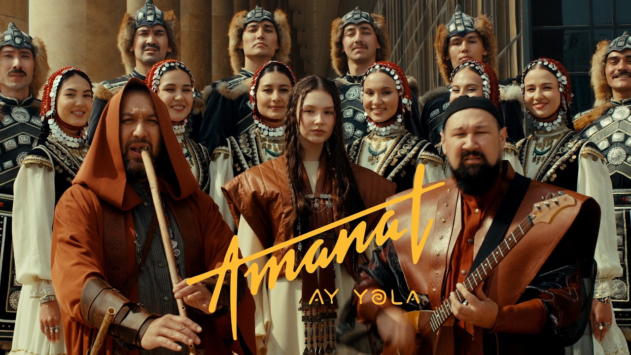 AY YOLA - Amanat (Premiere 2026. Official music video)