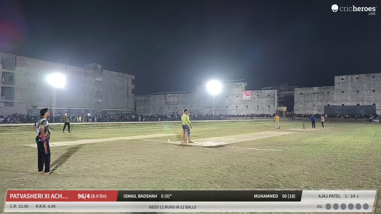 Patel Walfare 11 vs Patvasheri xi Achhod live cricket match | 64  Team tuornament  live - Shah N N