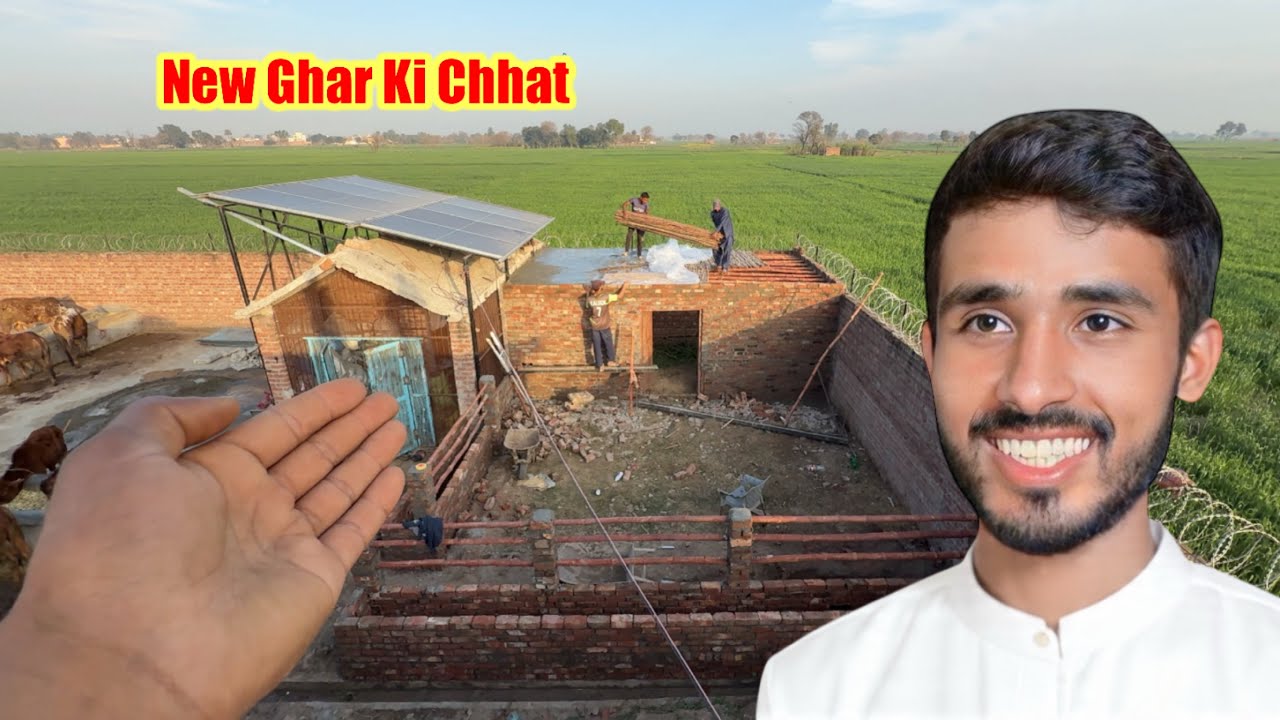 Goats ke New Ghar Ki Chhat Dal Di 😍