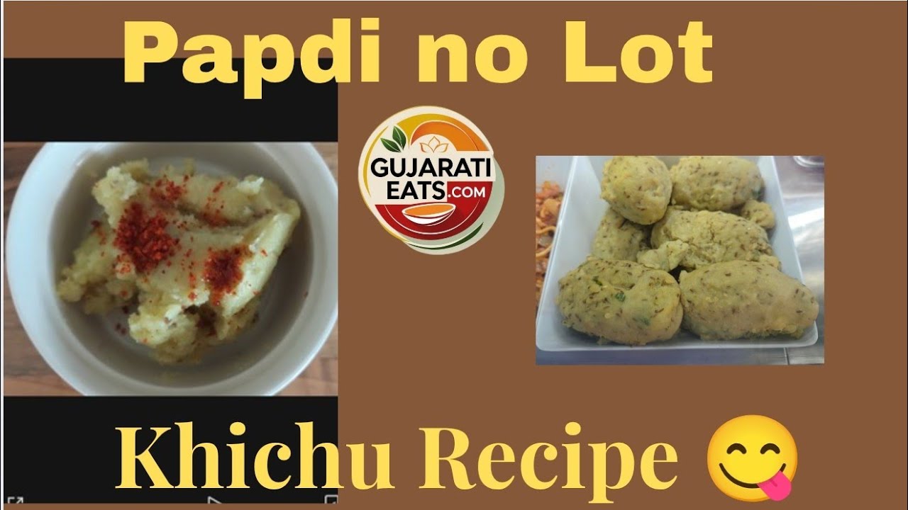 The PERFECT Gujarati Khichu Recipe! (Papdi no Lot) |Soft  Fluffy in 5 Mins |The Ultimate Street Food