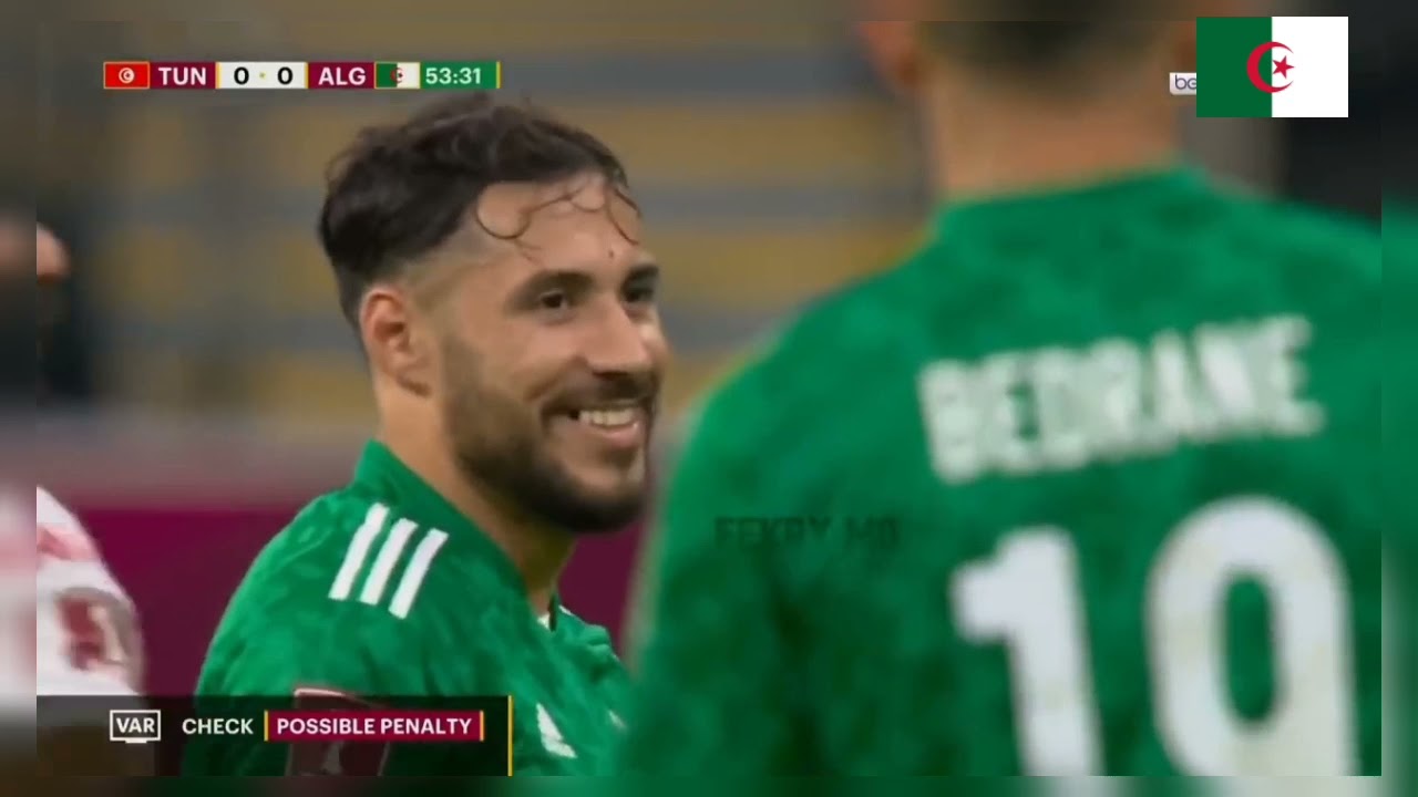 ملخص مباراة نهائي كأس العرب🏆 الجزائر 🇩🇿 تونس الأهداف وكل التدخلات