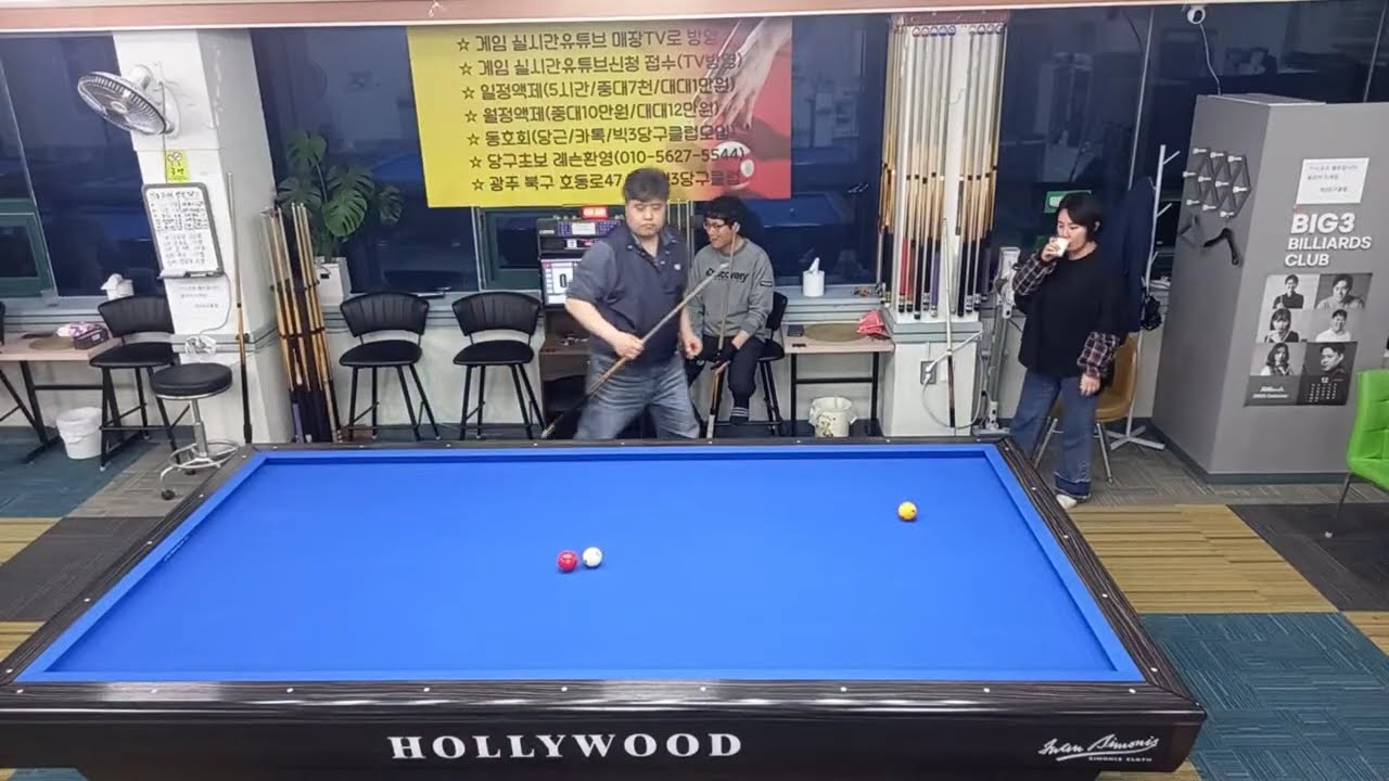 3/5(목) 대대 3쿠션 복식전(오프로님14점대프로님19점vs도프로님20점용프로님22점) 실시간게임