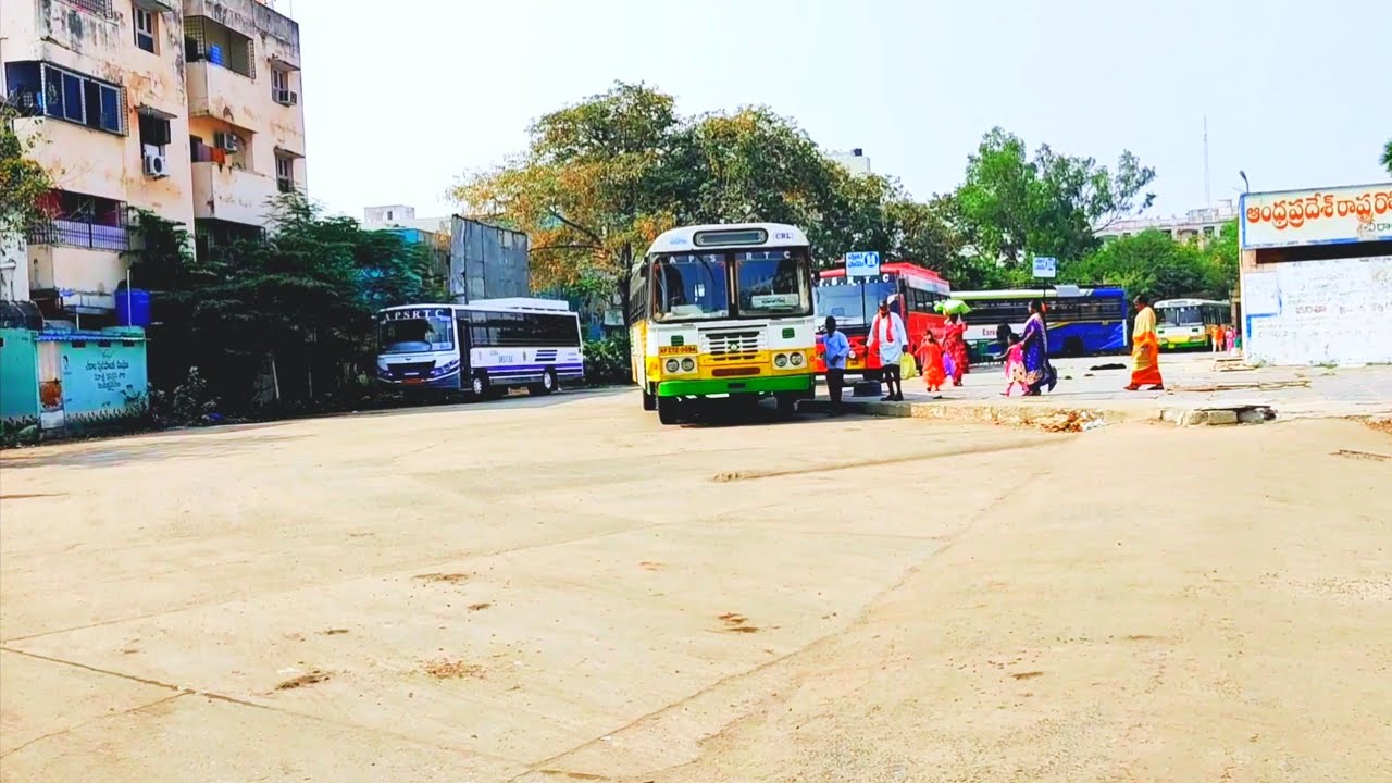 చీరాల బస్ స్టాండ్ | Chirala Apsrtc Bus stand & Timings | Chirala | Prakasam , A.p