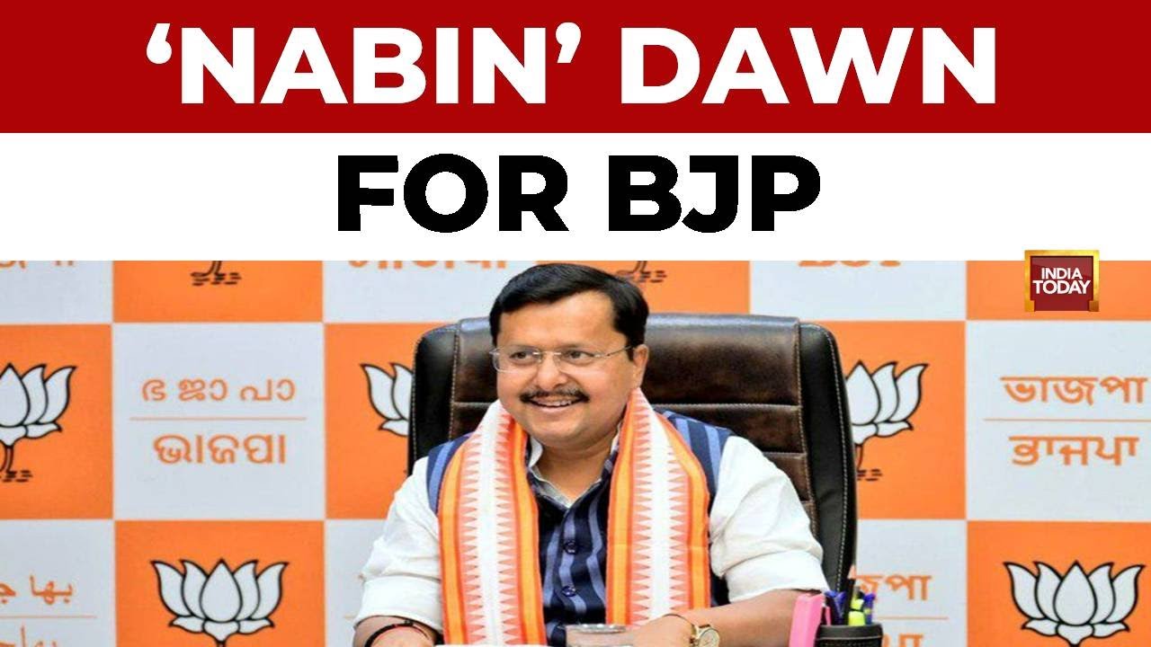 Nitin Nabin to Take Over as New BJP National President Succeeding J.P. Nadda | India Today News
