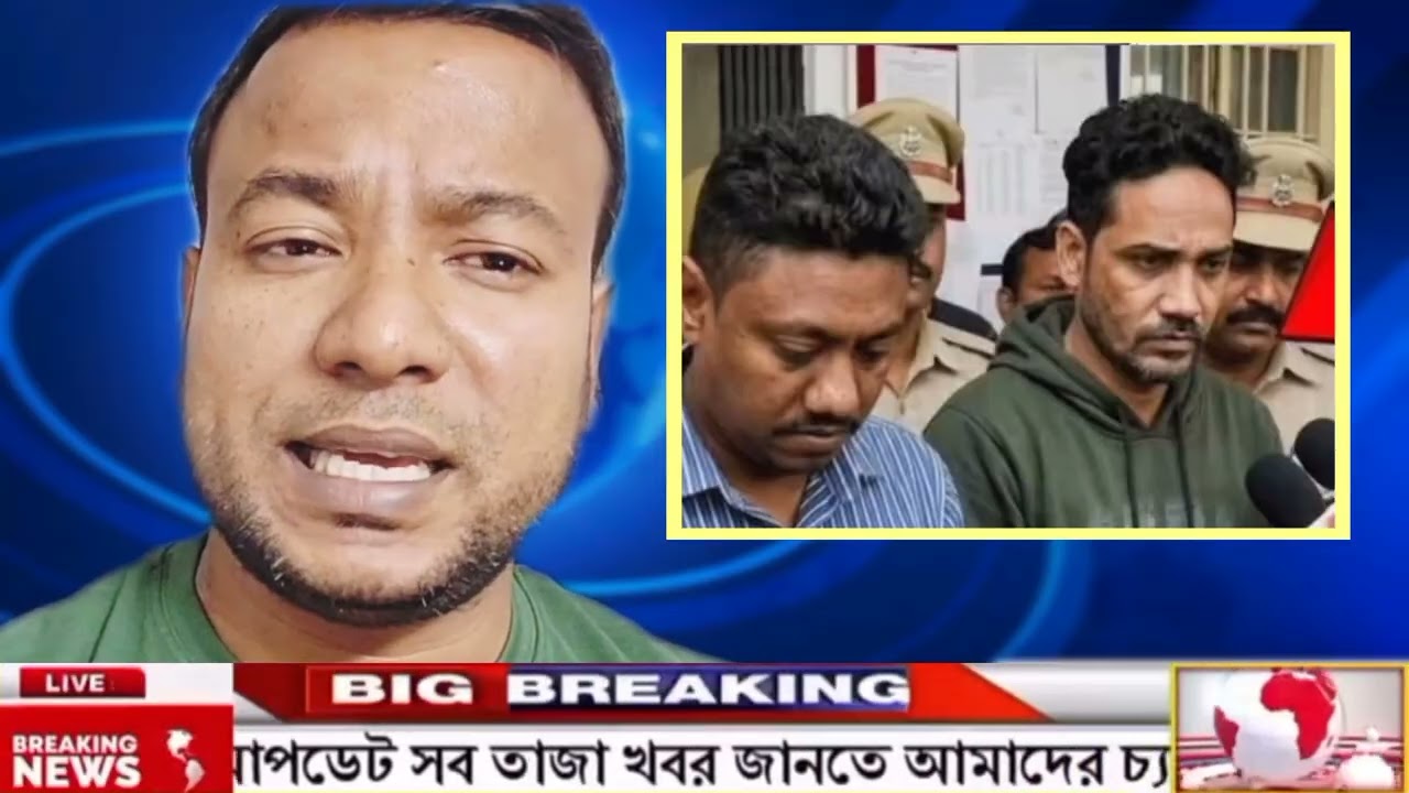 ভারতে গ্রেপ্তার হাদির শুটার! রিমান্ডে বেরিয়ে এলো চাঞ্চল্যকর তথ্য | Breaking News Nayeem elli Korea 